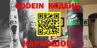 ALPHA PVP Пушкино