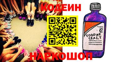 ALPHA PVP Пушкино