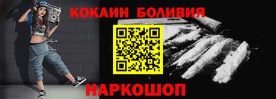 гидропоника Пугачёв