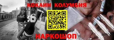 гидропоника Пугачёв