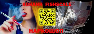 ALPHA PVP Пушкино