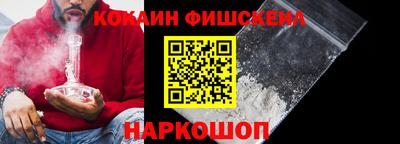 а пвп мука Рыбинск