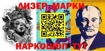 ALPHA PVP Пушкино