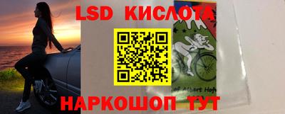 прущая мука Рузаевка