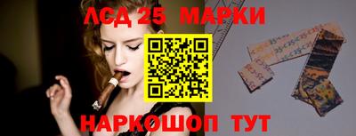 ALPHA PVP Пушкино