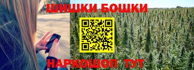 соль ск Пыть-Ях