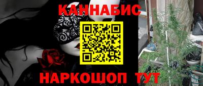 ALPHA PVP Пушкино