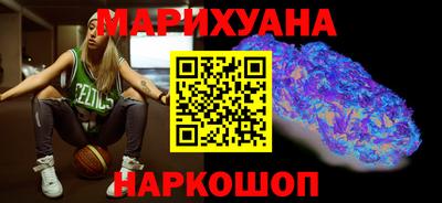 прущая мука Рузаевка