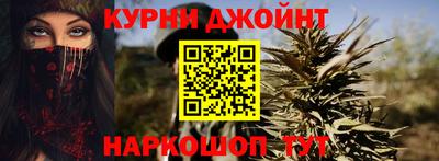 прущая мука Рузаевка