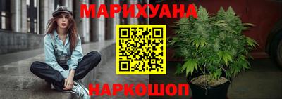 ALPHA PVP Пушкино