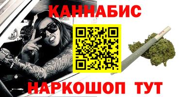 ALPHA PVP Пушкино