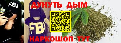 прущая мука Рузаевка