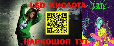 ALPHA PVP Пушкино
