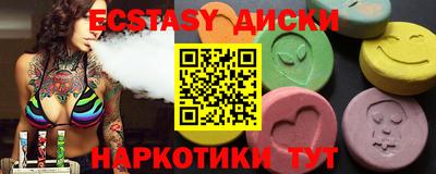 гидропоника Пугачёв