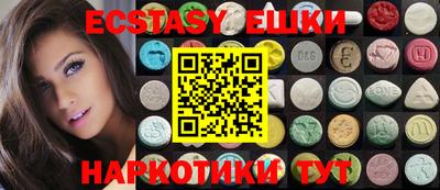 гидропоника Пугачёв