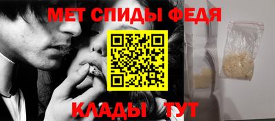 гидропоника Пугачёв