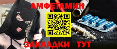 гидропоника Пугачёв