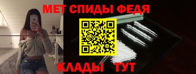гидропоника Пугачёв