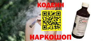 прущая мука Рузаевка