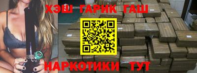 гидропоника Пугачёв