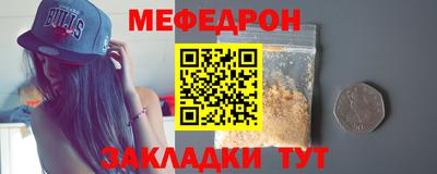 гидропоника Пугачёв