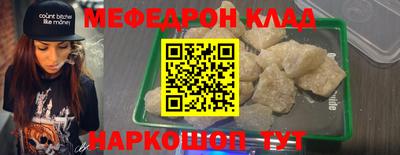 ALPHA PVP Пушкино